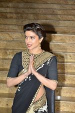 Priyanka Chopra at the Launch of Dilip Kumar